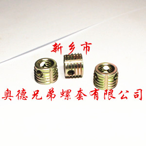 龙岩303型自攻螺套