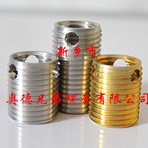 龙岩307型自攻护套