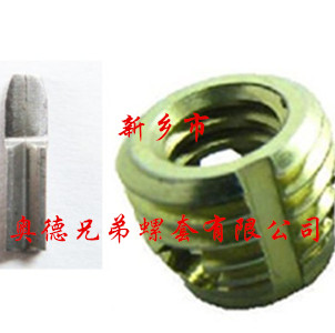 龙岩317型自攻护套