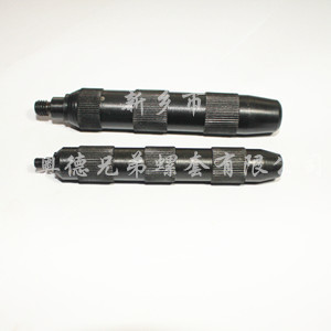 龙岩插销螺套安装工具