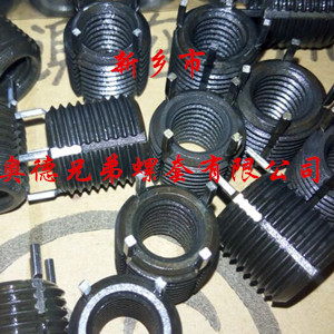 龙岩加强型键销螺套